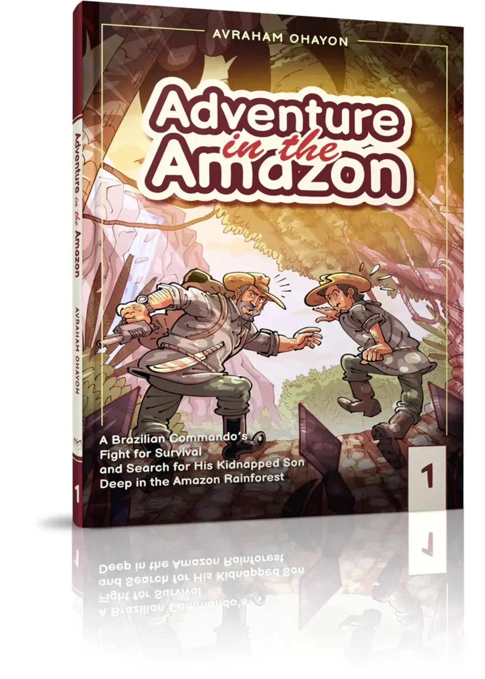 ADVENTURE IN THE AMAZON #1 - COMICS