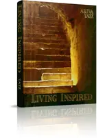 LIVING INSPIRED - AKIVA TATZ