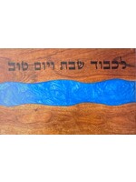 CHALLAH BOARD WOOD & BLUE EPOXY "LE KAVOD SHABBAT V'YOM TOV"