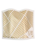 CHALLAH COVER LASER CUT GOLD/ WHITE