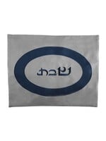 CHALLAH COVER ELEGANT SUEDE NAVY OVAL