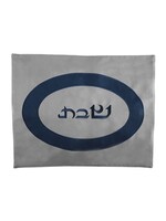 CHALLAH COVER ELEGANT SUEDE