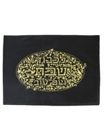 CHALLAH COVER BLACK GOLD FLOWERS & BIRDS