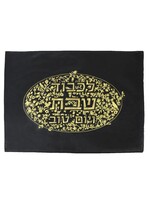 CHALLAH COVER BLACK WITH GOLD