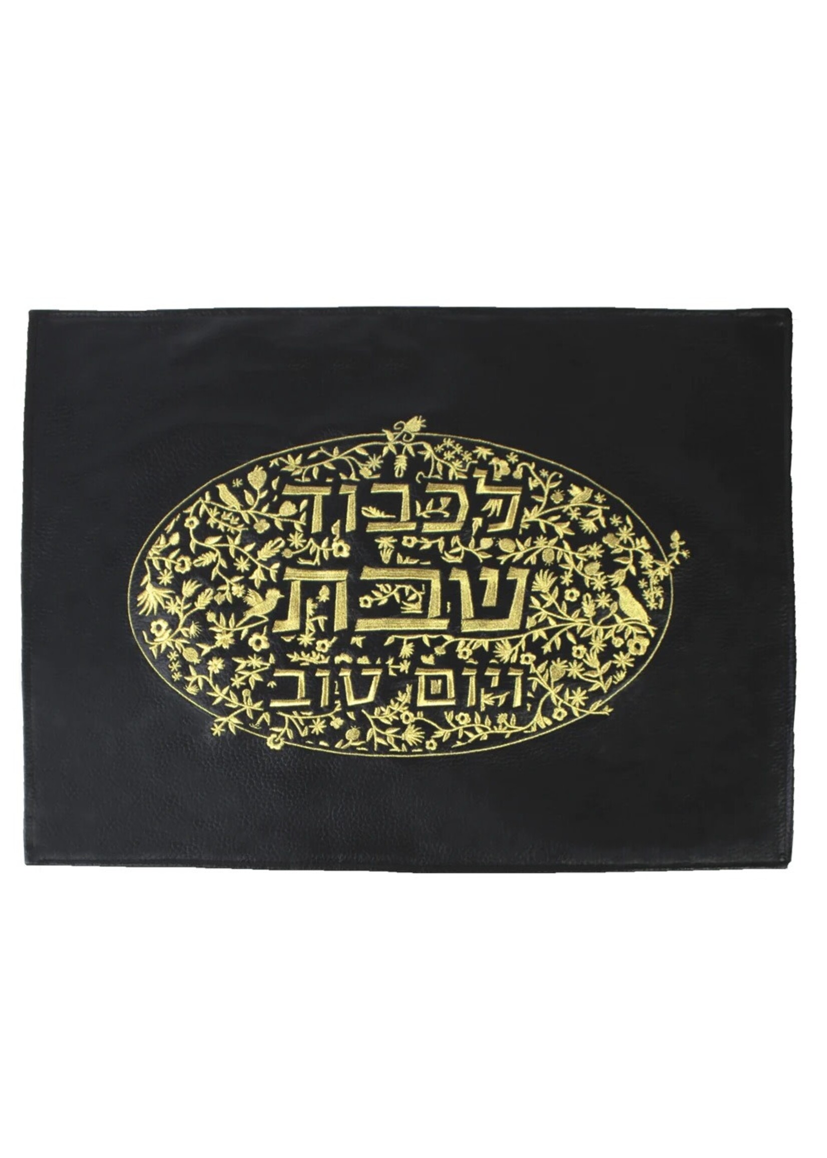 CHALLAH COVER BLACK WITH GOLD