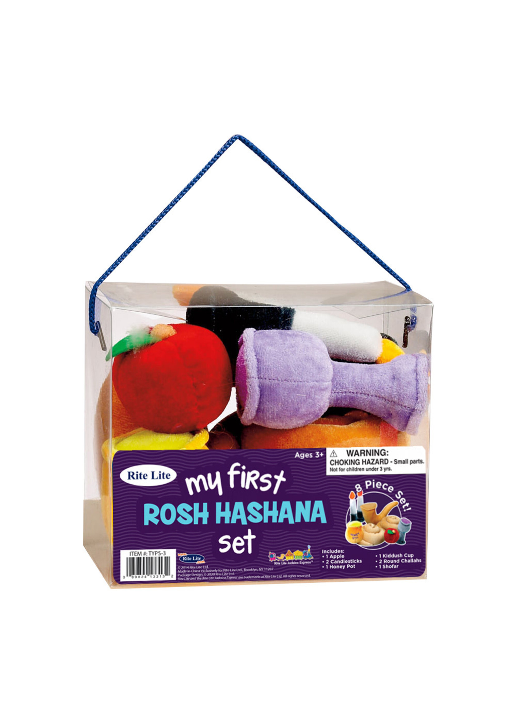 ROSH HASHANA PLUSH PLAY SET