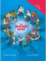 Round and Round the Jewish Year, Vol. 1: Elul-Tishrei