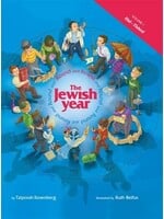 ROUND AND ROUND THE JEWISH YEAR VOLUME 1: ELUL - TISHREI
