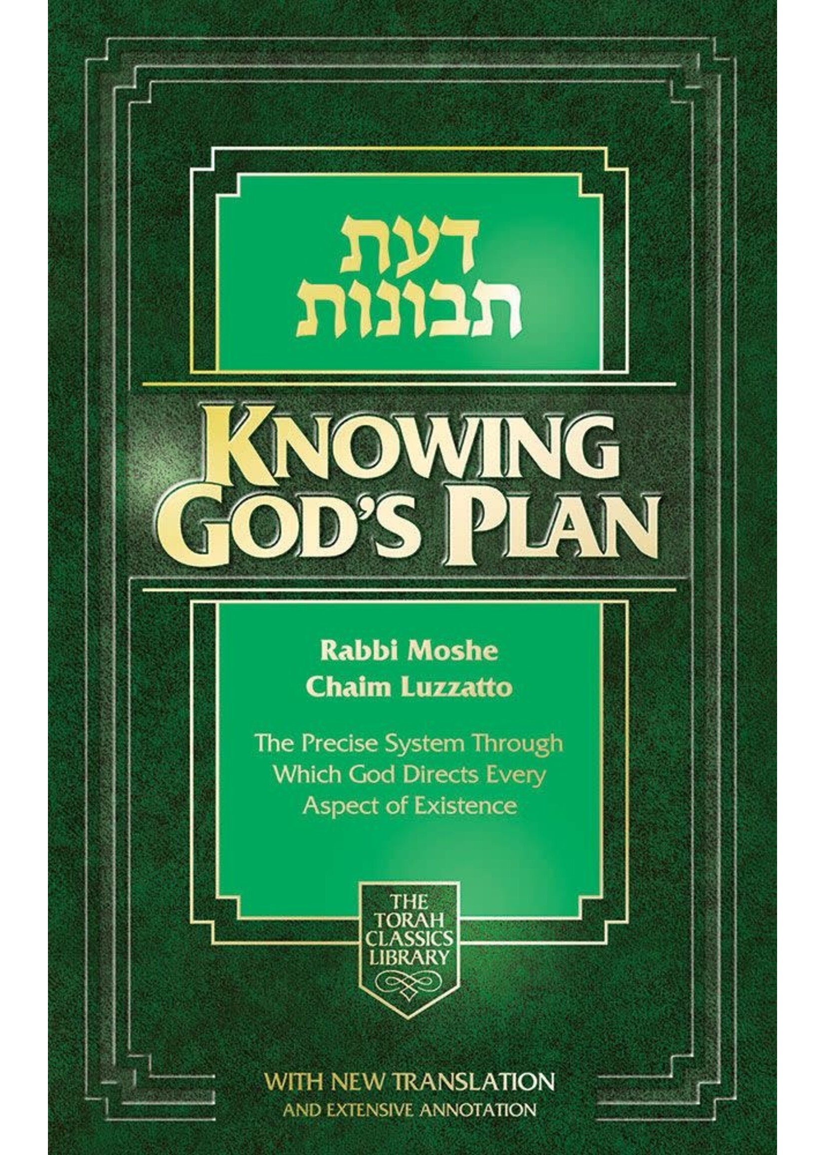 KNOWING GODS PLAN - DAAS TEVONO