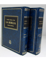LA BIBLIA TANACH 2 VOLUME SET COMPACT SIZE HARDCOVER