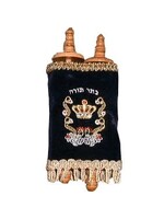 SEFER TORAH 8 INCH