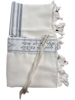 TALlIS WOOL NON SLIP 65 GREY & SILVER THIN ASHKENAZI