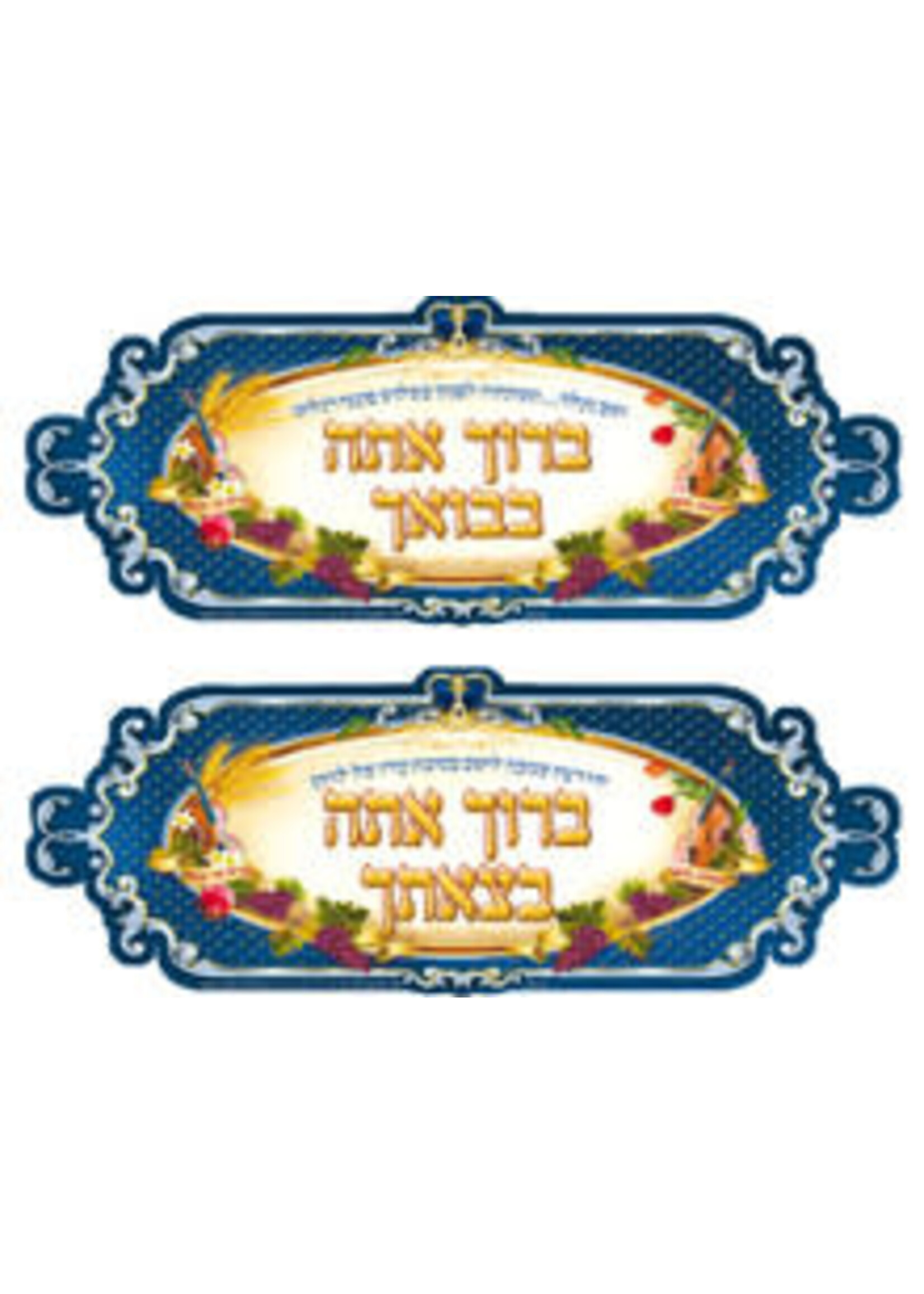 WELCOME 3D SIGN - 2 SIDES
