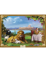 SUKKAH POSTER THE LION AND THE LAMB