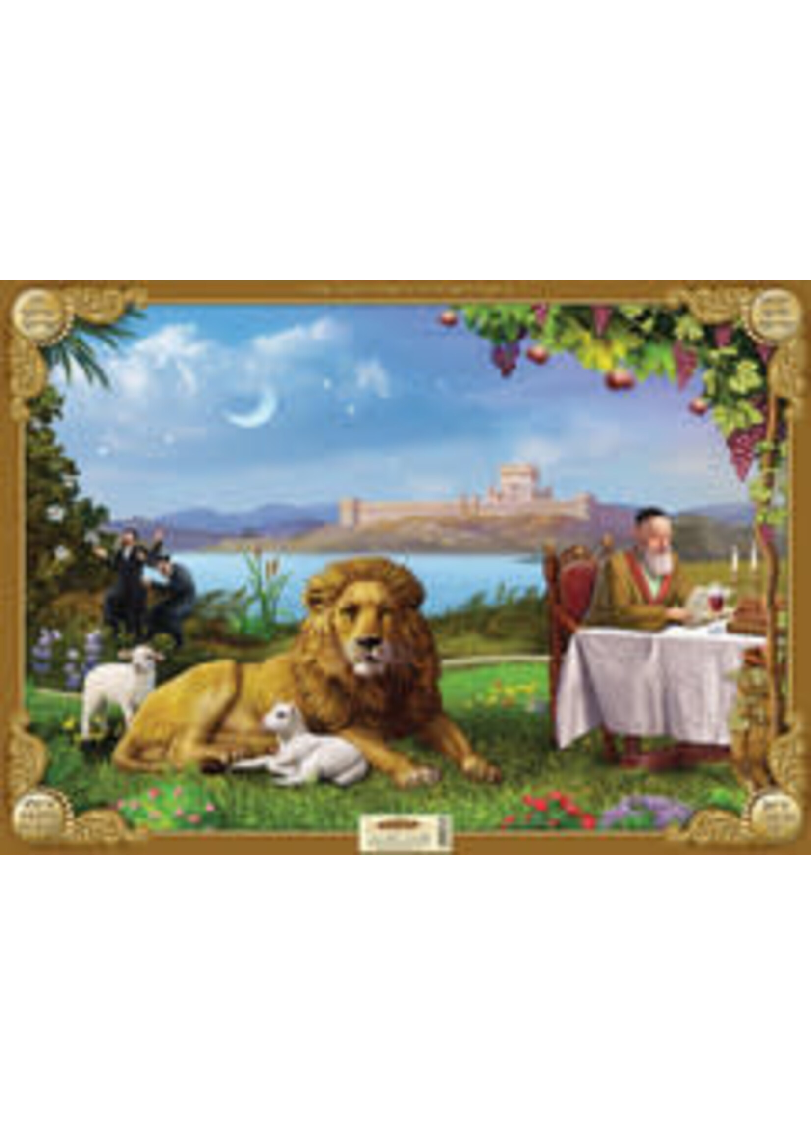 SUKKAH POSTER THE LION AND THE LAMB