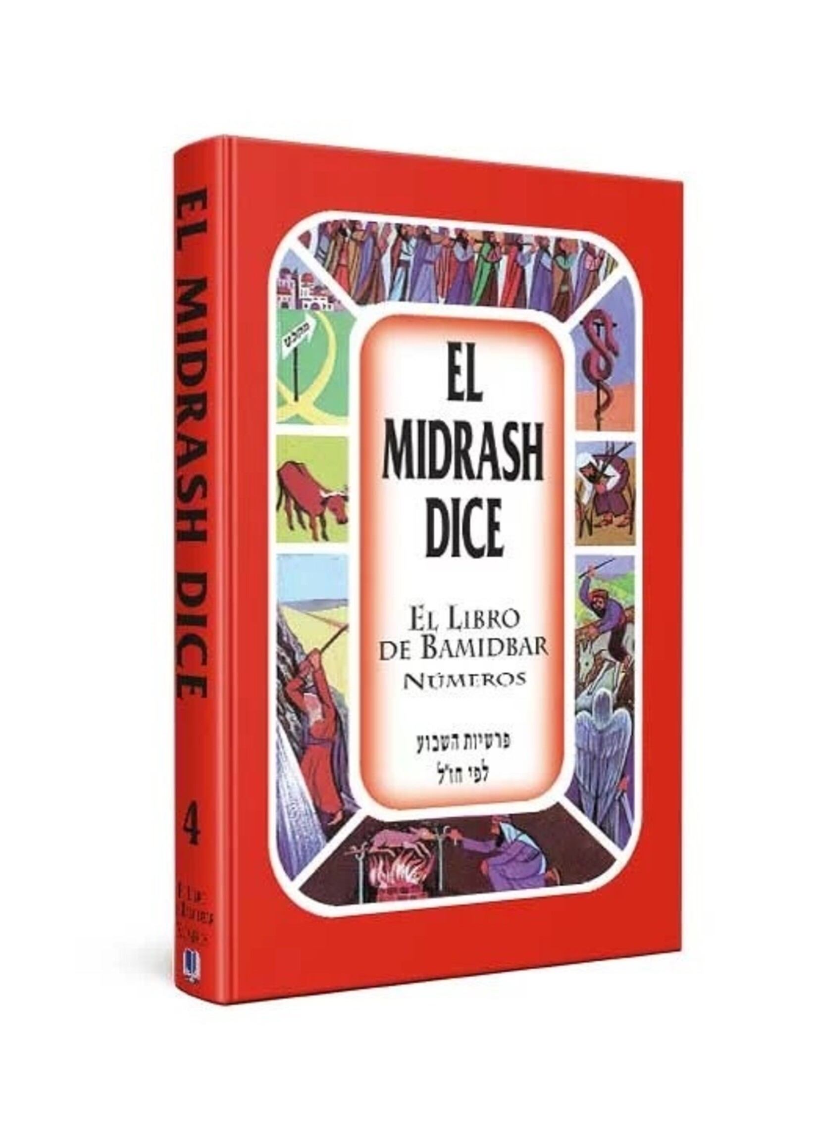 EL MIDRASH DICE NÚMEROS #4 BAMIDBAR