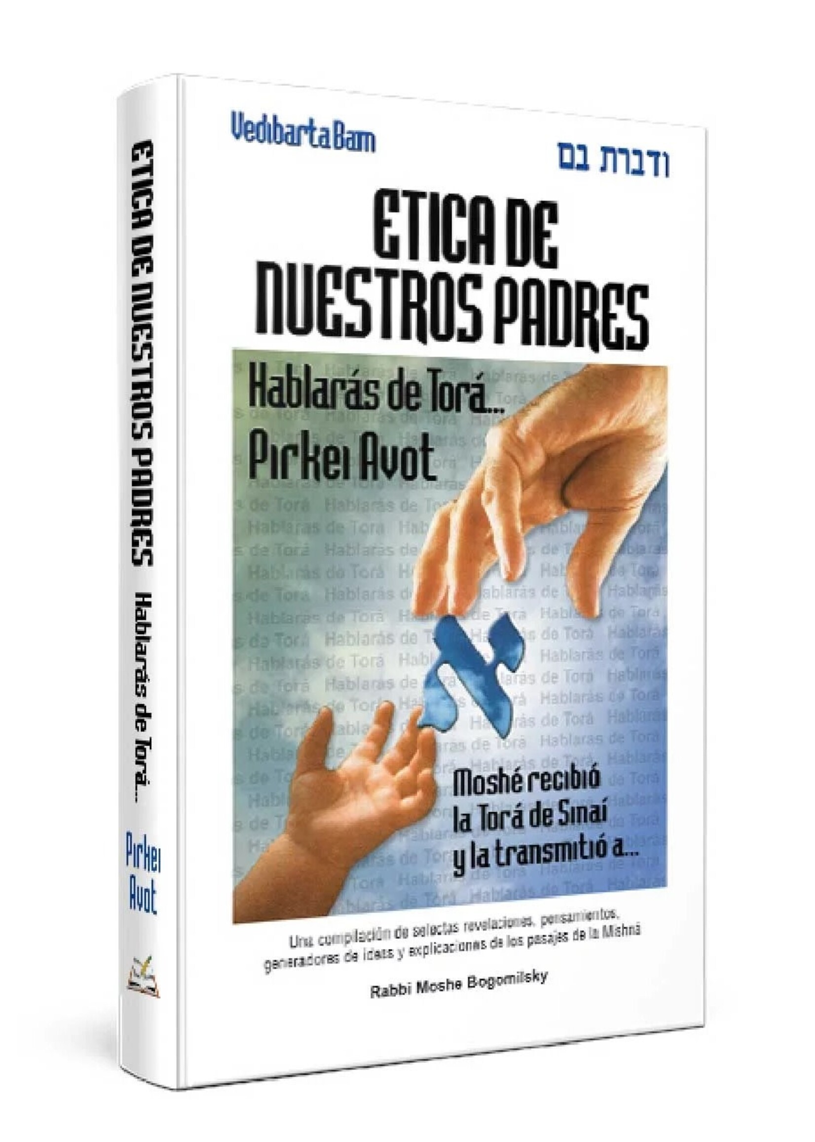 ETICA DE NUESTROS PADRES - PIRKEI AVOT