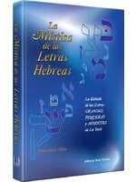 LA MISTICA DE LAS LETRAS HEBRE