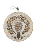 HOME BLESSING POLYMER TREE