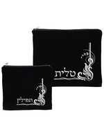 TALLIS & TEFILLIN SET VELVET D