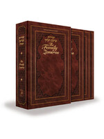 FAMILY ZEMIROS- LEATHERETTE SET