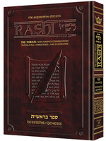 RASHI CHUMASH BEREISHIS STUDENT SIZE HEBREW & ENGLISH