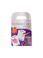 ROSH HASHANAH AND SUKKOT COLORING SET