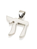 NECKLACE CHAI STERLING SILVER