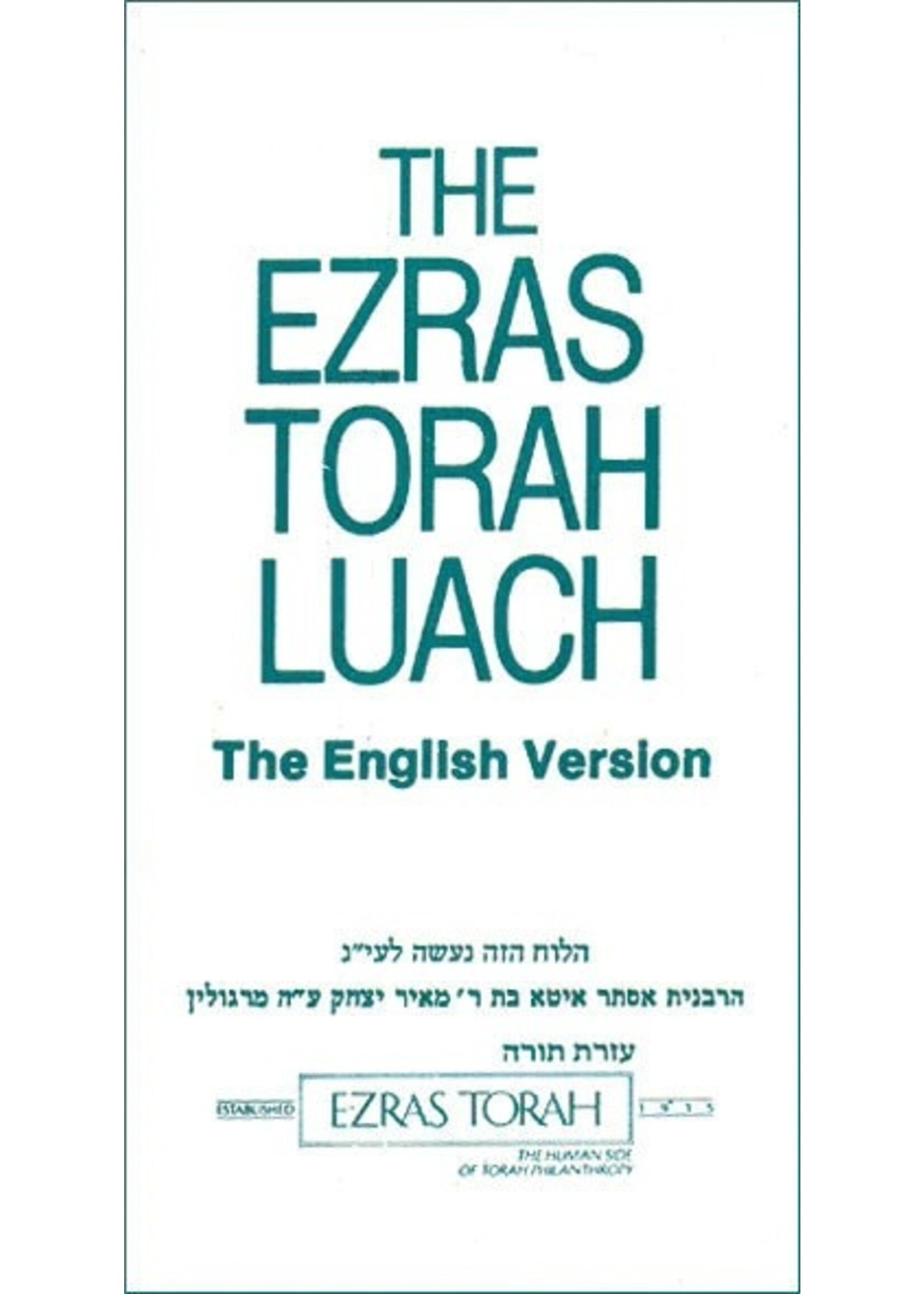 EZRAS TORAH LUACH ENGLISH POCKET SIZE PAPERBACK