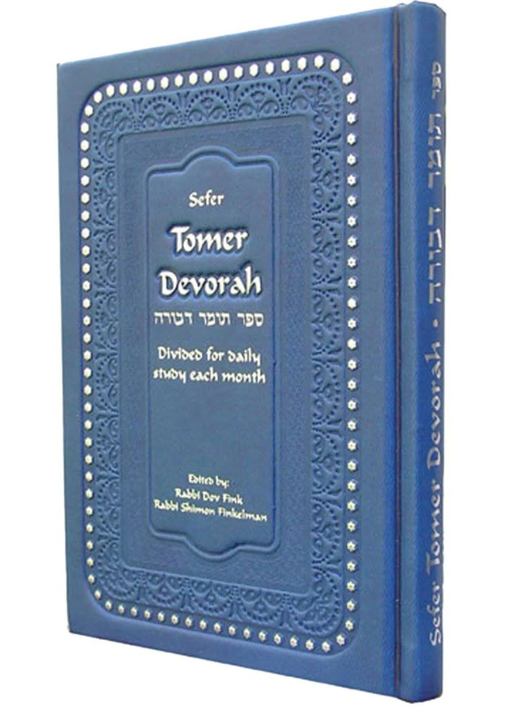 TOMER DEVORAH POCKET SIZE