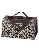 ESTROG BOX FAUX LEATHER PRINT