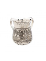 WASH CUP JERUSALEM CITY STAINLESS STEEL