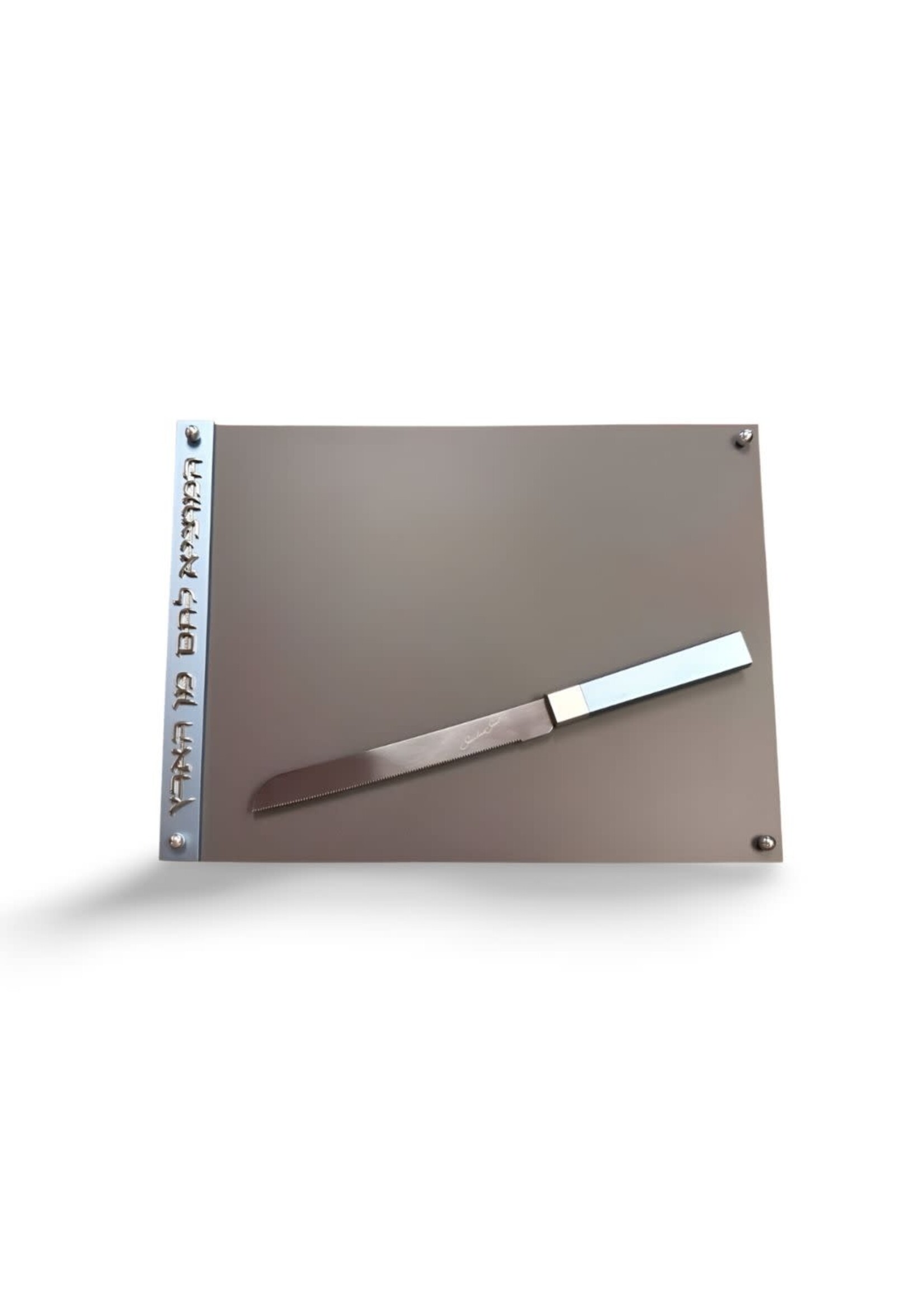 CHALLAH BOARD & KNIFE SET 3D BLESSING LIGHT BLUE