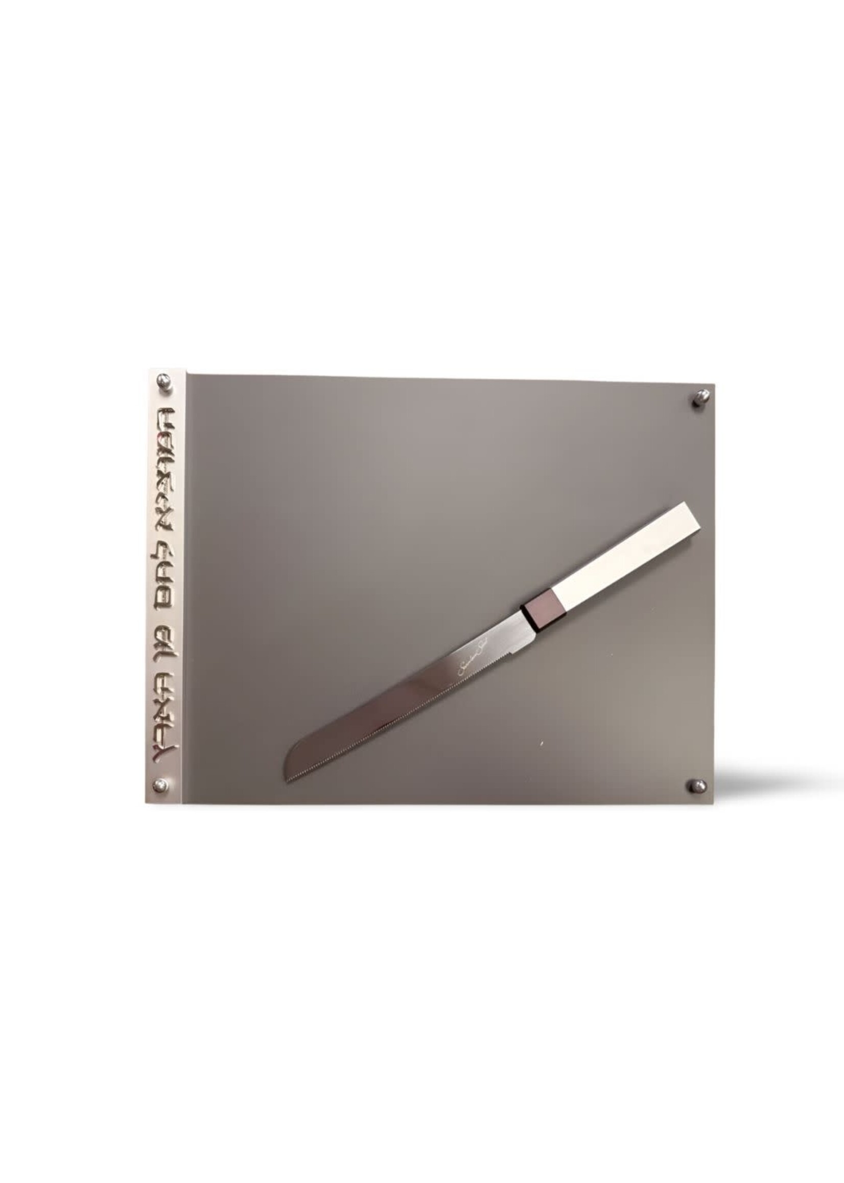 CHALLA BOARD & KNIFE SILVER