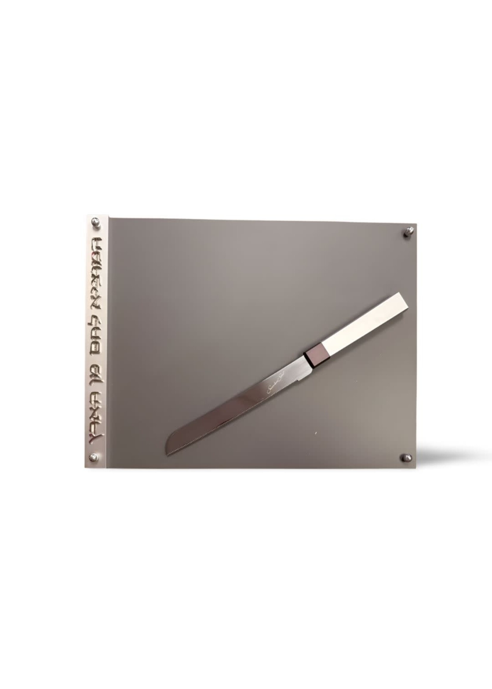 CHALLAH BOARD & KNIFE SET 3D BLESSING SILVER
