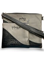 TALLIS AND TEFILLIN BAG SET- GENUINE LEATHER-BLACK CROC AND GREY