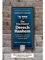 THE ELUCIDATED DERECH HASHEM