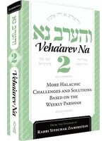 VEHA'AREV NA VOLUME 2