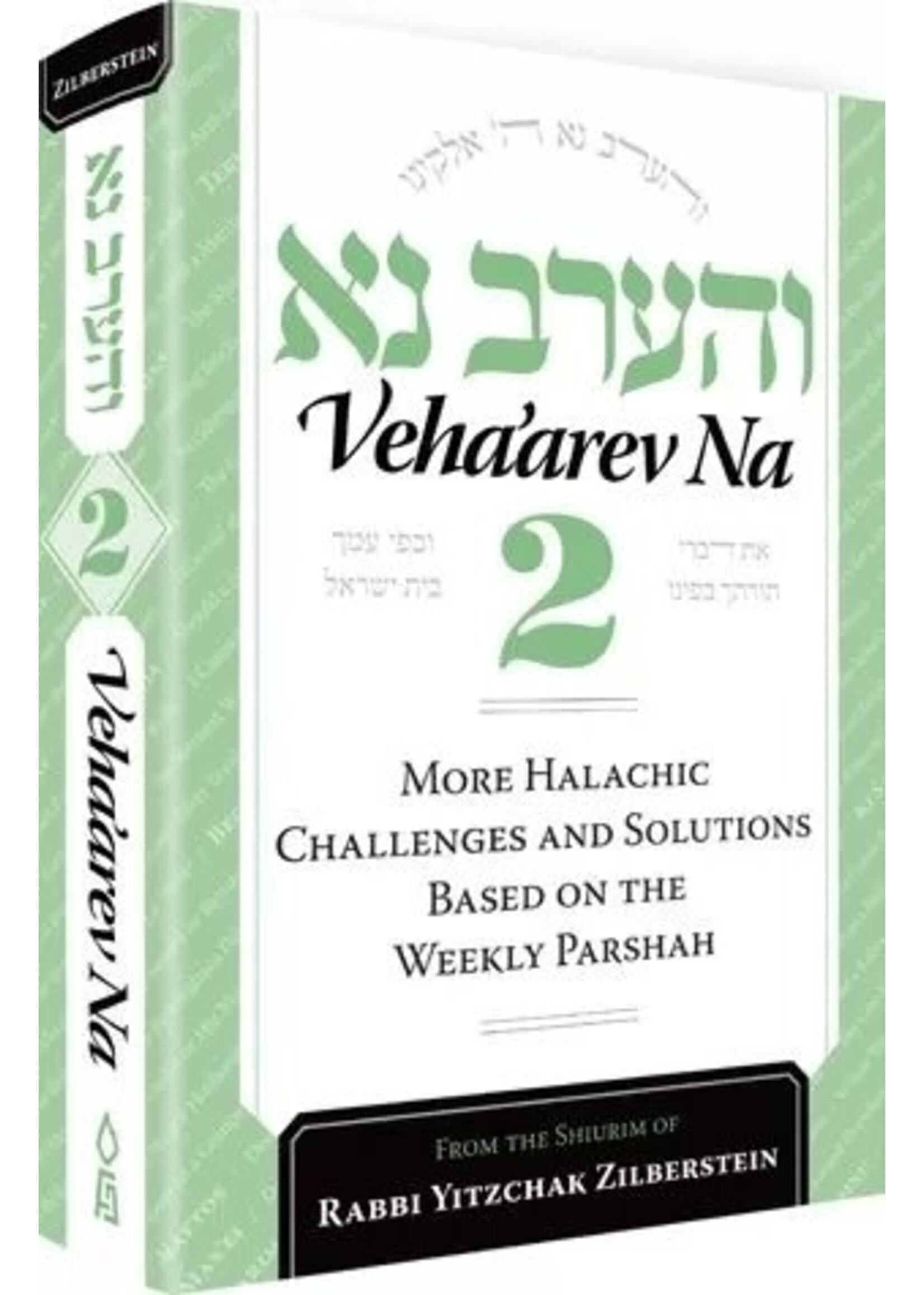 VEHA'AREV NA VOLUME 2