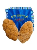 PLUSH CHALLAH SET
