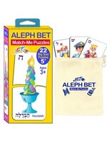 ALEPH BET MATCH ME PUZZLES