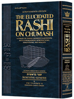 ELUCIDATED RASHI ON CHUMASH