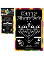SCRATCH ART CHANUKAH MENORAH