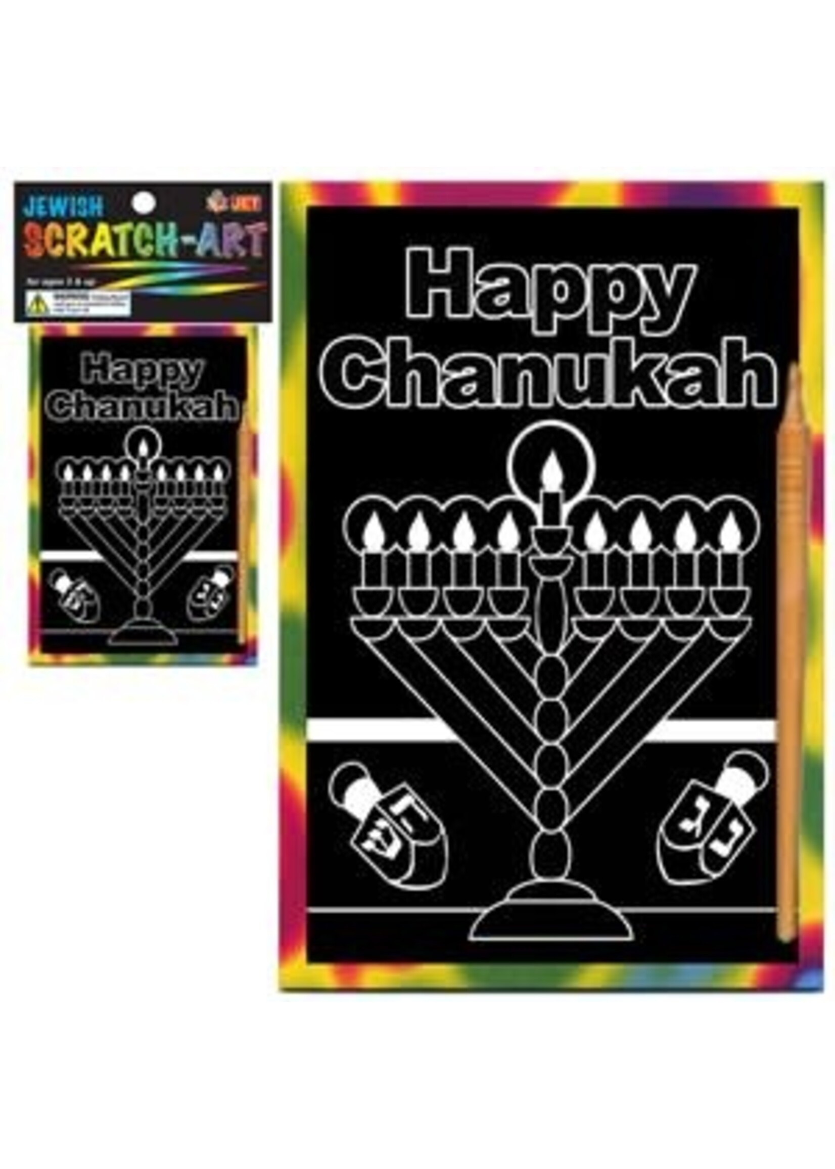 SCRATCH ART CHANUKAH MENORAH