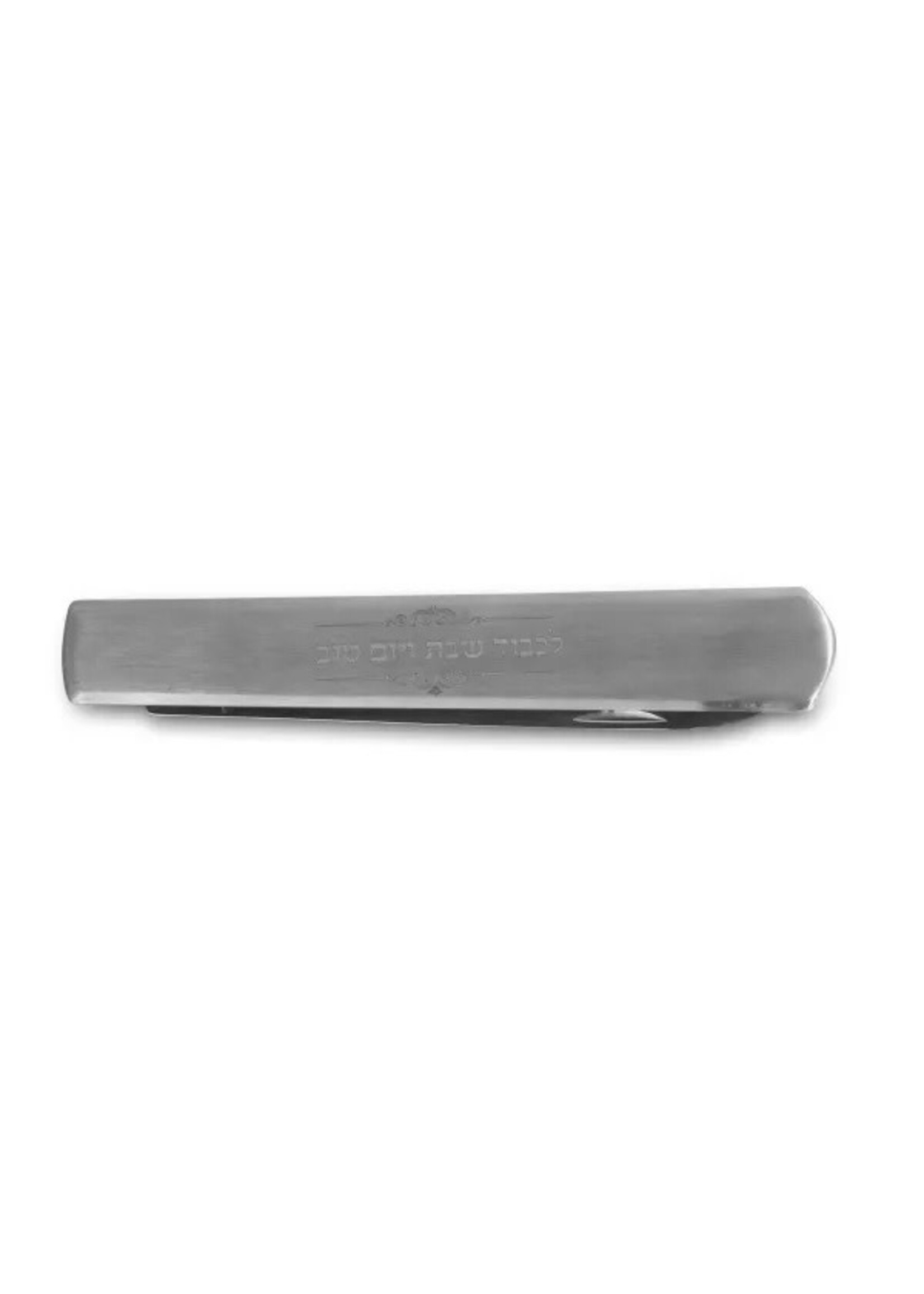 CHALLAH FOLDING KNIFE- SILVER