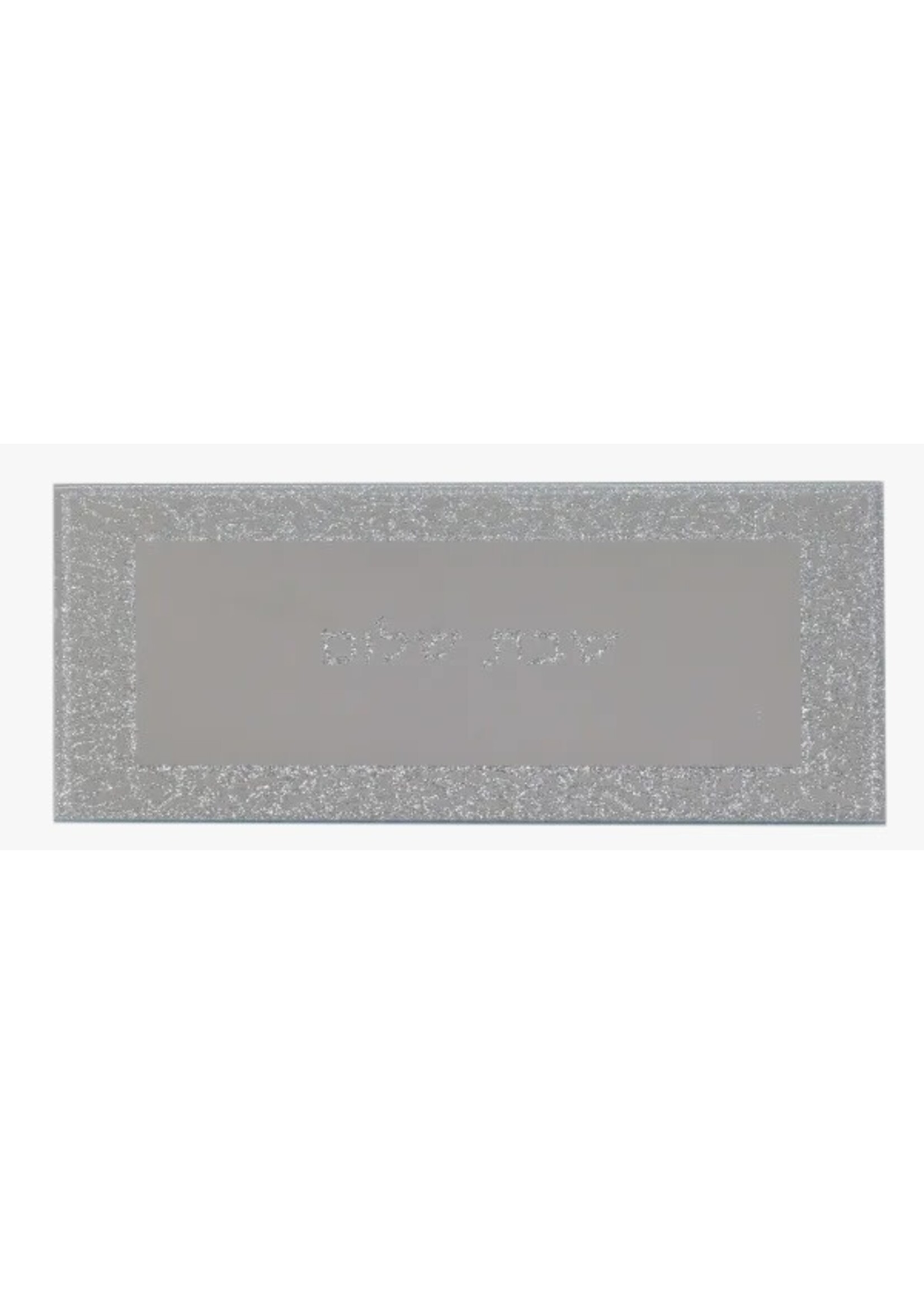 SHABBAT TRAY MIRROR SILVER GLITTER "SHABBAT SHALOM" 12.6X6.3"