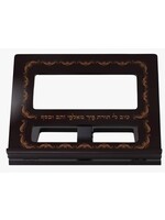 SHTENDER DARK BROWN WITH GOLD DESIGN