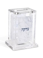 TZEDAKAH BOX WITH MARBLE AND BLUE LETTERING