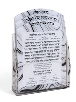 BENCHER SET 9 PIECES MARBLE LUCITE