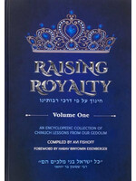 RAISING ROYALTY VOLUME ONE HARDCOVER